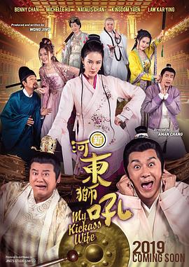 国产玖玖在线